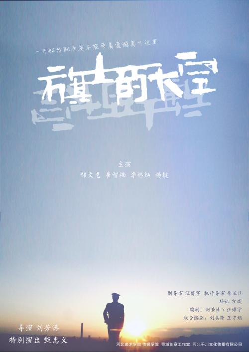 房产证改不动产证怎么办理